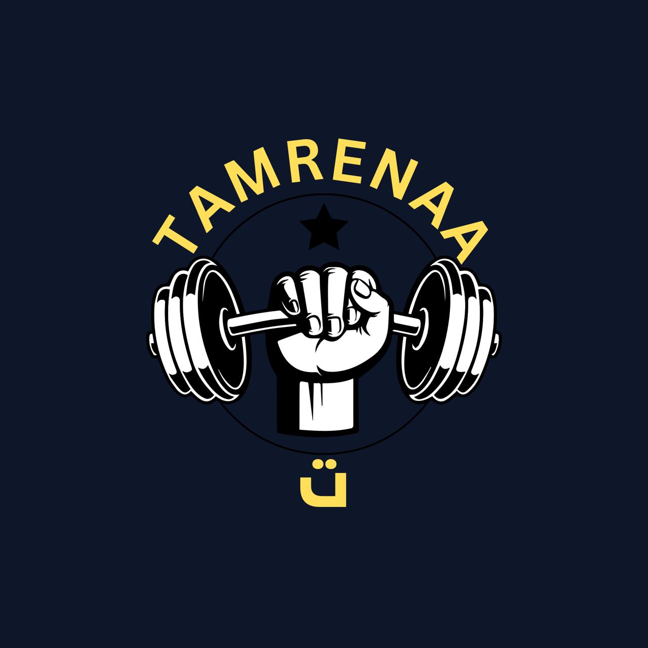 Tamreena